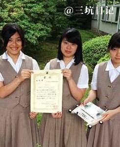 不 二 聖心 女子 学院 偏差 値 Article 不 二 聖心 女子 学院 偏差 値 Article